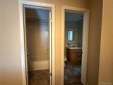 3005 Fountain Boulevard - Photo 18