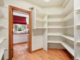 7144 Fox Paw Trail - Photo 10