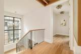 2485 Madison Street - Photo 26