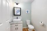 10572 Deer Meadow Circle - Photo 17
