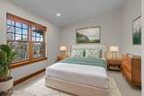 85 Chestnut Lane - Photo 13