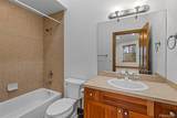 85 Chestnut Lane - Photo 14