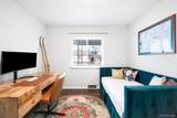 4190 Lowell Boulevard - Photo 13