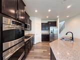 8585 Raspberry Drive - Photo 2