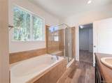 8585 Raspberry Drive - Photo 30