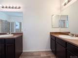 8585 Raspberry Drive - Photo 32