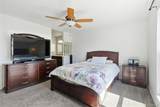 3550 Harlan Street - Photo 14