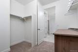 8567 Remington Avenue - Photo 12