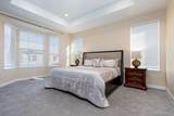 8567 Remington Avenue - Photo 9