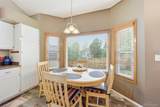 9342 Cornell Circle - Photo 15