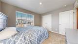 1562 Sun River Road - Photo 23