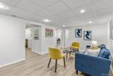 3431 Lowell Boulevard - Photo 17