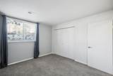 12470 Cornell Avenue - Photo 11