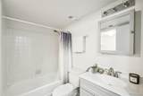 12470 Cornell Avenue - Photo 12
