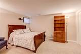 2784 Heather Gardens Way - Photo 36