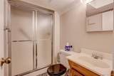 2784 Heather Gardens Way - Photo 37