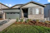 24088 Atlantic Place - Photo 2