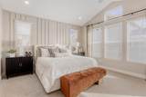 5386 Starling Way - Photo 15