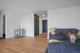 3100 Cherry Creek South Drive - Photo 16