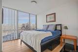 3100 Cherry Creek South Drive - Photo 26