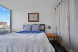 3100 Cherry Creek South Drive - Photo 27