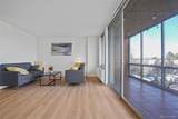 3100 Cherry Creek South Drive - Photo 7
