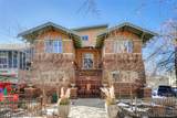 861 Humboldt Street - Photo 2