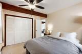 266 Peakview Road - Photo 19