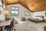 266 Peakview Road - Photo 20