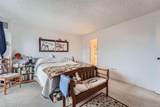 1313 Steele Street - Photo 13