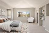 5048 Cherry Creek South Drive - Photo 20