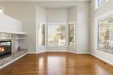 5048 Cherry Creek South Drive - Photo 7