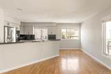 5048 Cherry Creek South Drive - Photo 10