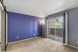 4760 Wadsworth Boulevard - Photo 23