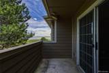 4760 Wadsworth Boulevard - Photo 28