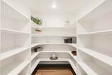 1100 Gilpin Street - Photo 17