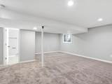 10176 Quivas Street - Photo 32