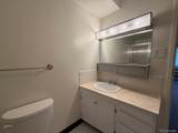 350 Clinton Street - Photo 11