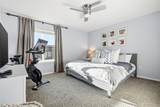7610 Shawnee Street - Photo 23