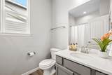1216 104th Avenue Court - Photo 17