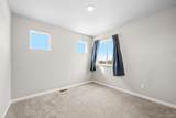 1216 104th Avenue Court - Photo 25