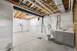 1216 104th Avenue Court - Photo 33