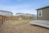 1216 104th Avenue Court - Photo 34