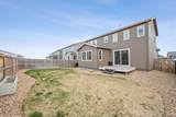 1216 104th Avenue Court - Photo 35