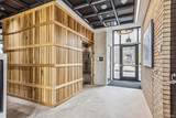 3575 Chestnut Place - Photo 5