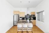 2958 Syracuse Street - Photo 4