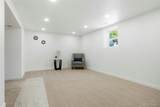 261 Elbert Way - Photo 16
