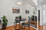 839 Summer Drive - Photo 12