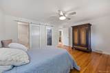 703 Oneida Way - Photo 13