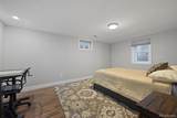 703 Oneida Way - Photo 20